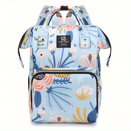 Fashionable Womens Flower Pattern Mummy Bag - Large-capacity, Multi-functional Backpack with Comfortable Straps for Daily Use, Travel & Moms