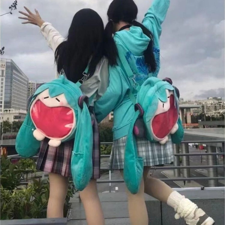 Children's Schoolbag Plush Hatsune Future Backpack Cute Wild Body Soft Smile Storage Cartoon Backpack