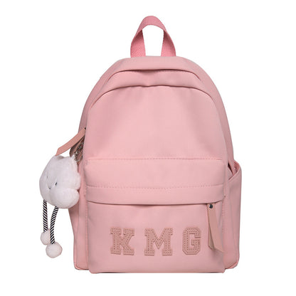 Korean Style Mini Compact Lightweight Versatile Small Schoolbag Girls College Students Retro out Campus Travel Backpack