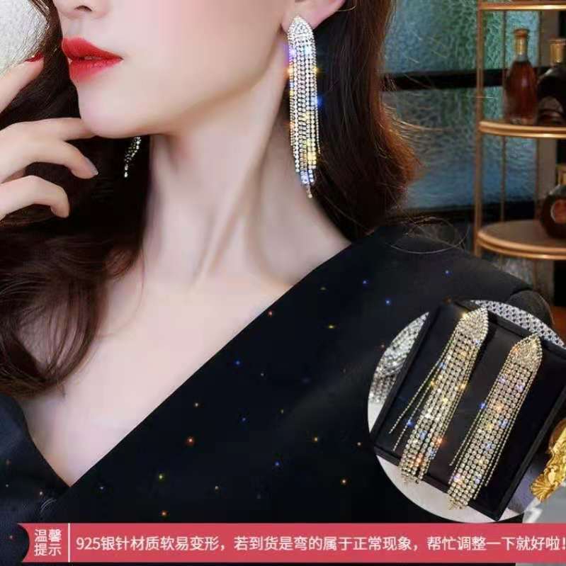 Long style tassel rhinestone s925 earrings