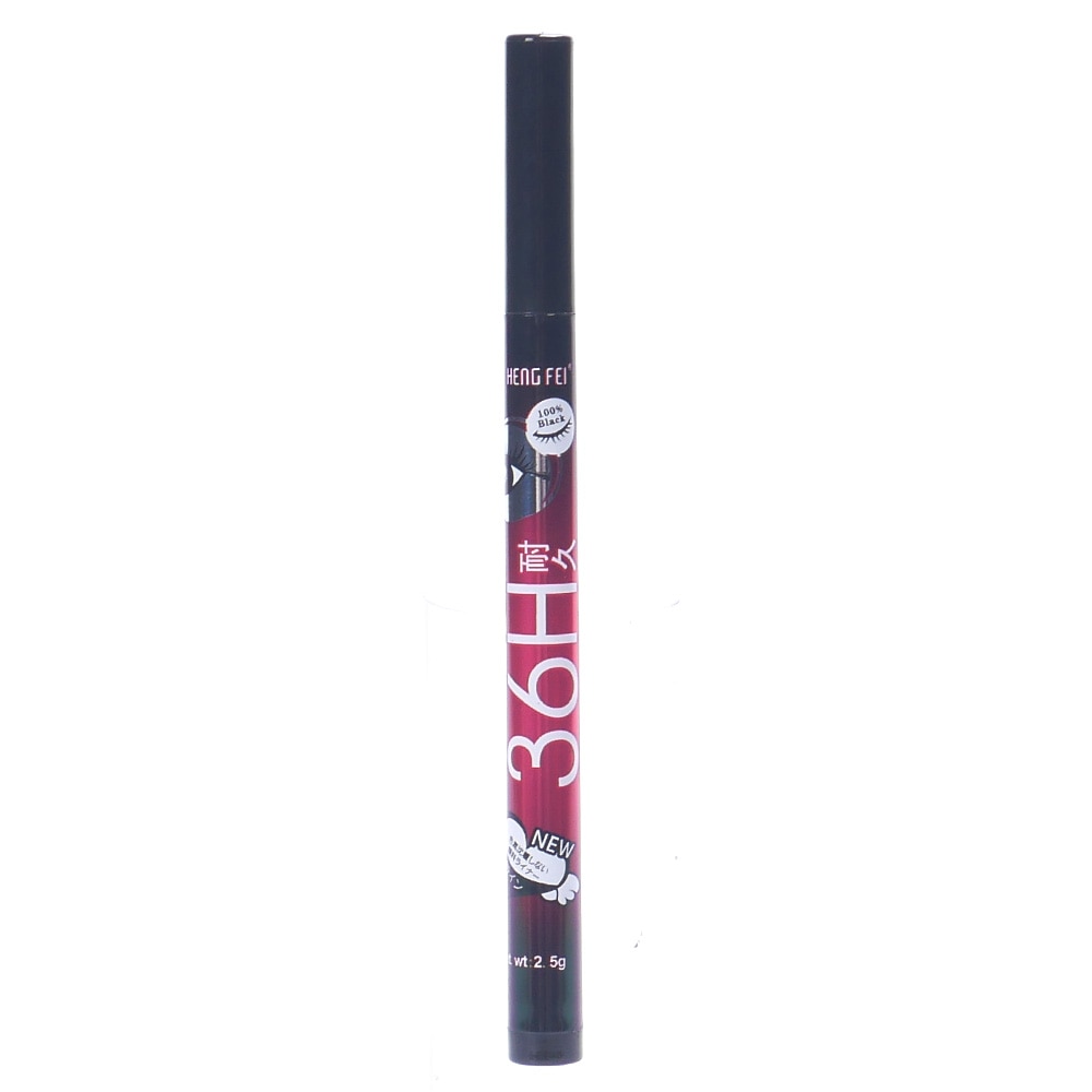 Black 36H Eyeliner Pencil Waterproof Pen Precision Long-lasting Liquid Eye Liner Smooth Makeup Tools Cosmetics Shadows Hot Sale