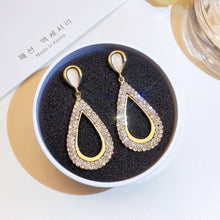 Load image into Gallery viewer, Korean pearl love tassel earrings ladies long style wild face thin two-wear pin earrings exquisite elegant Fashion Stud Earrings