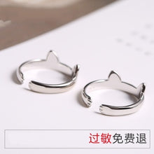 Load image into Gallery viewer, Silver Color Cat Ear Finger Ring Open Design Cute Fashion Jewelry Ring For Women Young Girl Child Gift Adjustable Ring wholesale
