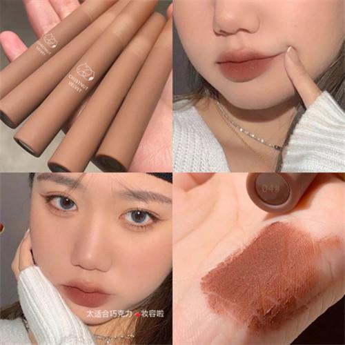 CVZ Mud Milk Tea Lip Gloss 6 Color Matte Liquid Lipstick Makeup Soft Lasting Waterproof Korean Cosmetics Maquillaje New TSLM1