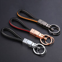 Load image into Gallery viewer, Jobon Luxury Car Keychain Women Men Custom Keychains Leather Key Ring Holder Bag Pendant High-Grade Jewelry Gifts for Men