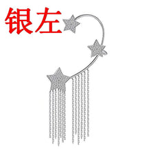 Load image into Gallery viewer, Korean Fashion Tassel Long Hanging Earrings For Women Butterfly Pearl Ear Cuff Gold Color Silver Color Clip Earring Jewelry Gift