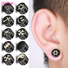Load image into Gallery viewer, Punk Fake Earring Piercing Men Strong Magnet Magnetic Ear Studs Non Piercing Round Earrings for Women Gift Boyfriend Accessories