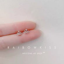 Load image into Gallery viewer, Simple Design Stud Earrings for Women 2022 Summer New INS Trendy Earrings Student Popular Jewelry Gift for Friend